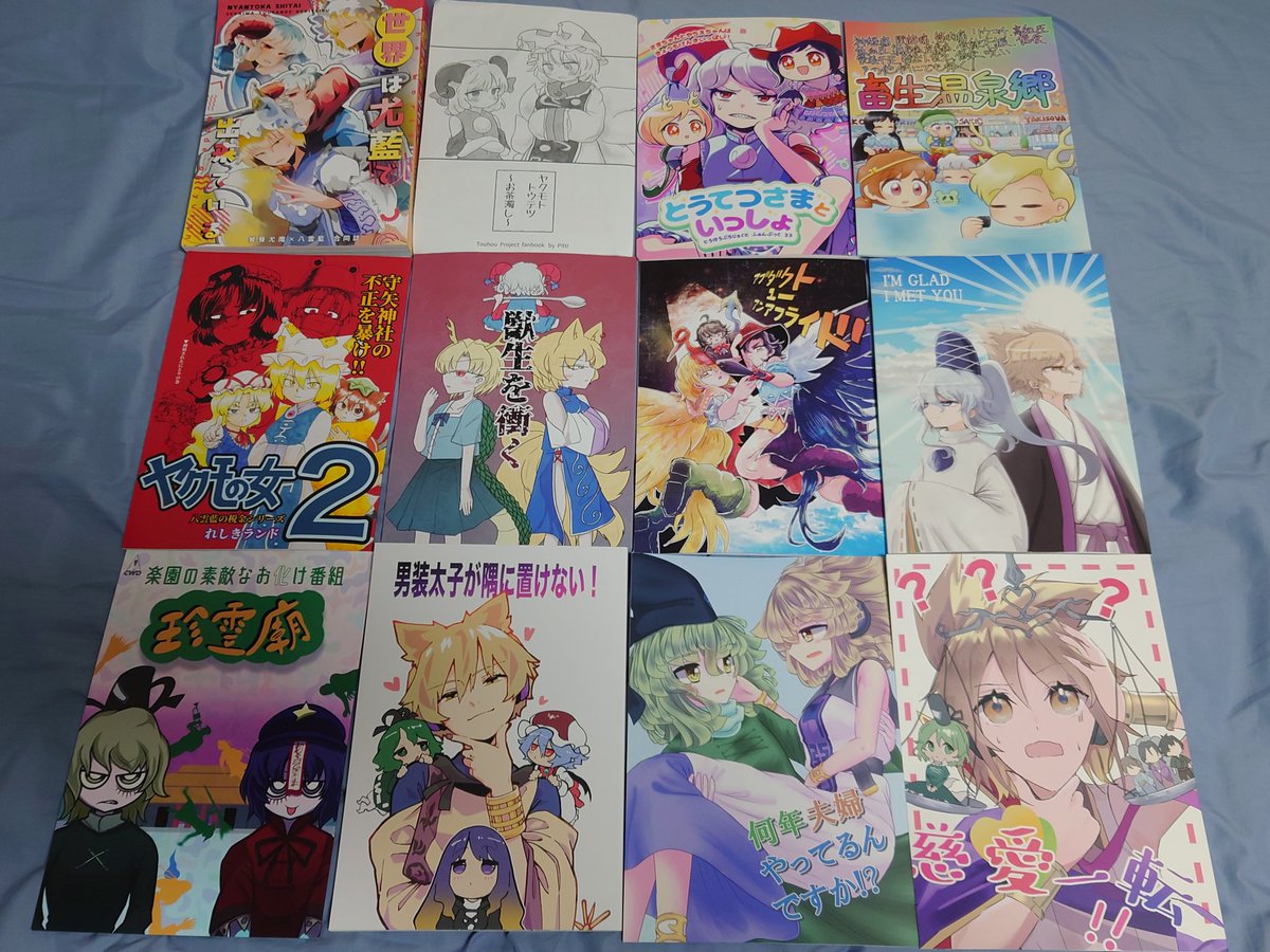 ふたば 様 Z Light Pack XS | 株式会社フタバ