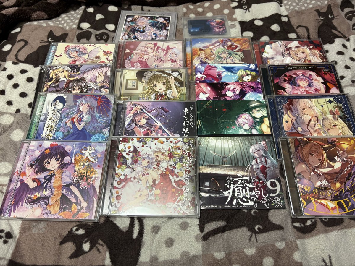 kote0826's tweet photo. 例大祭戦利品のCD〜

前の静岡例大祭の時に買って気になってたサークルさんだとか砕月モチーフ入ってたら買ってみたいりと沢山買わせてもらいました！ https://t.co/dFOwcFF7sQ