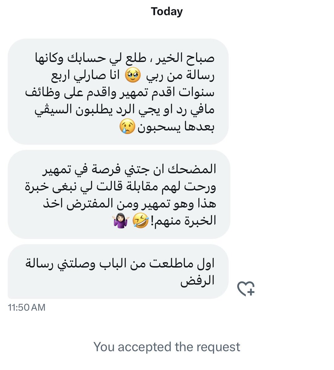 مزون 🇸🇦 tweet media