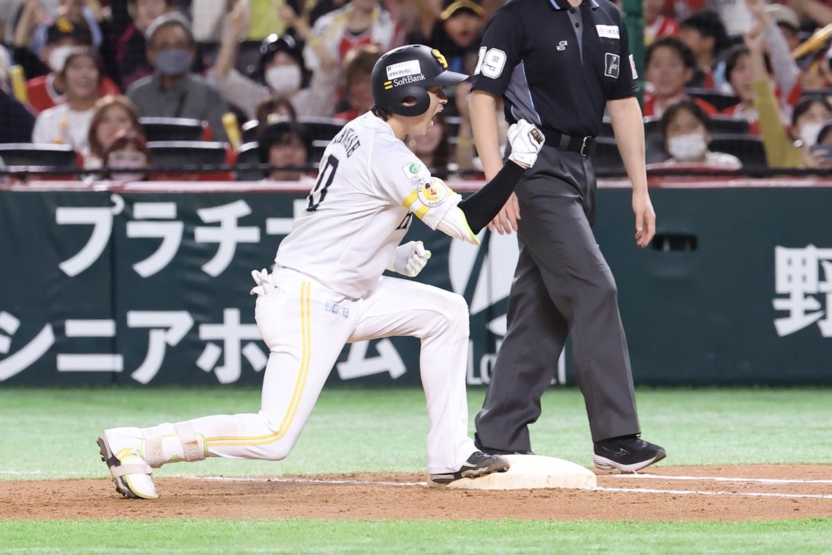 takafullc2's tweet image. たかほーーーーーー！！！！！

3勝3敗で迎えた第6戦を制し、日本シリーズ進出を決めました！！！

先発の #リバン・モイネロ 投手が7回1失点！

#川瀬晃 選手が決勝タイムリーを放ちました！！！！

一丸となって掴んだ勝利、本当の本当にすごいです！！！！！！！

#sbhawks #鷹フル
