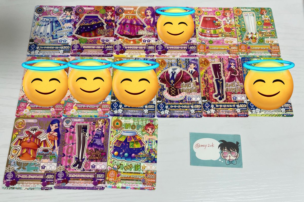moy2vk's tweet photo. 【交換】
アイカツカード

譲：画像1~13枚目

求：画像14~17枚目

ꕤ︎︎郵送のみ💌
ꕤ︎︎まとめての方優先
ꕤ︎︎基本的に同じレア度同士の交換⇄
(調整可)

ꕤ︎︎いちごちゃんであれば検討致します^^

ꕤ︎︎条件の合う方がいらっしゃいましたらご連絡ください( ᵕᴗᵕ ) https://t.co/2yXnJNF0Bb