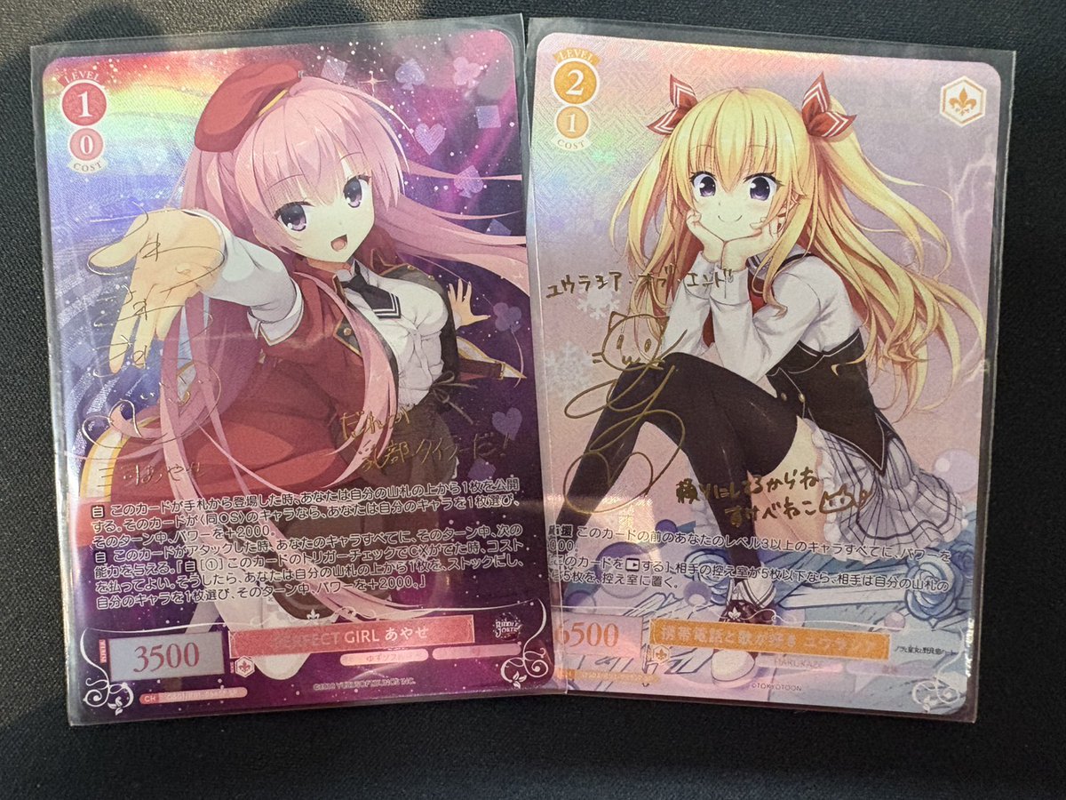 サン WITNESS MAKESTAR ホロトレカ サン WITNESS MAKESTAR ホロトレカ 🪬