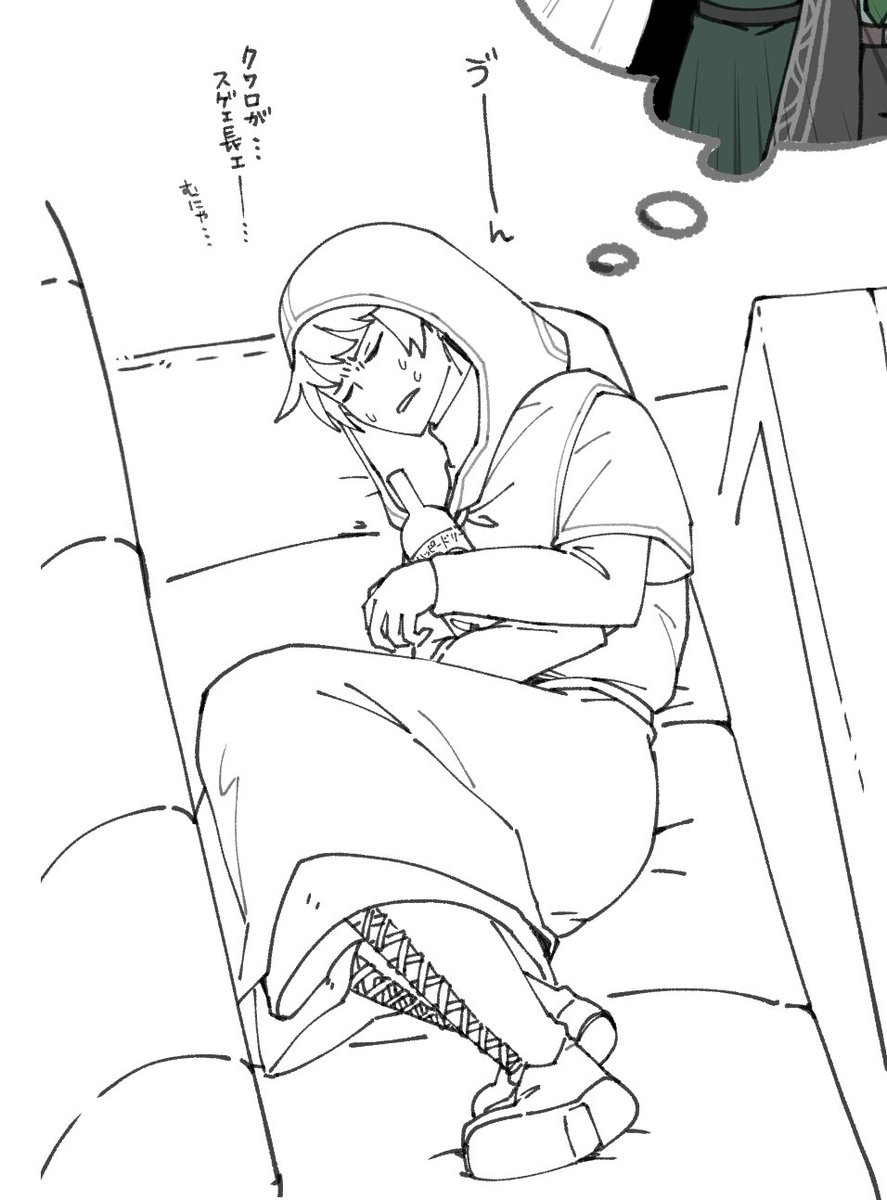 heine_eleco's tweet photo. Long Loooongクワロ https://t.co/LaldGAABM8