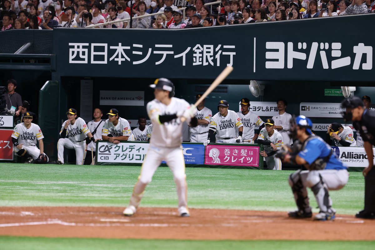 takafullc2's tweet image. たかほーーーーーー！！！！！

3勝3敗で迎えた第6戦を制し、日本シリーズ進出を決めました！！！

先発の #リバン・モイネロ 投手が7回1失点！

#川瀬晃 選手が決勝タイムリーを放ちました！！！！

一丸となって掴んだ勝利、本当の本当にすごいです！！！！！！！

#sbhawks #鷹フル
