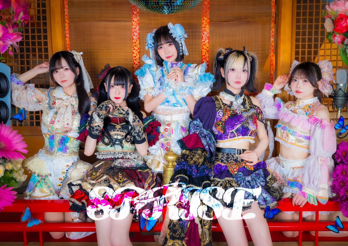 【🗼11/24(月祝) 東京イベント🗼】

TOKYO GIRLS GIRLS

🗓️11/24(月祝)
📍恵比寿ガーデンホール / 恵比寿ガーデンルーム
⏰OP 8:00 / ST 8:20
🎫前方10000円 通常4000円

🎁2sチェキ券 / spチケット*2枚 / 10秒動画

予約🔻
tiget.net/events/437316

#SPRISE 
#GIRLSGIRLS #TGG