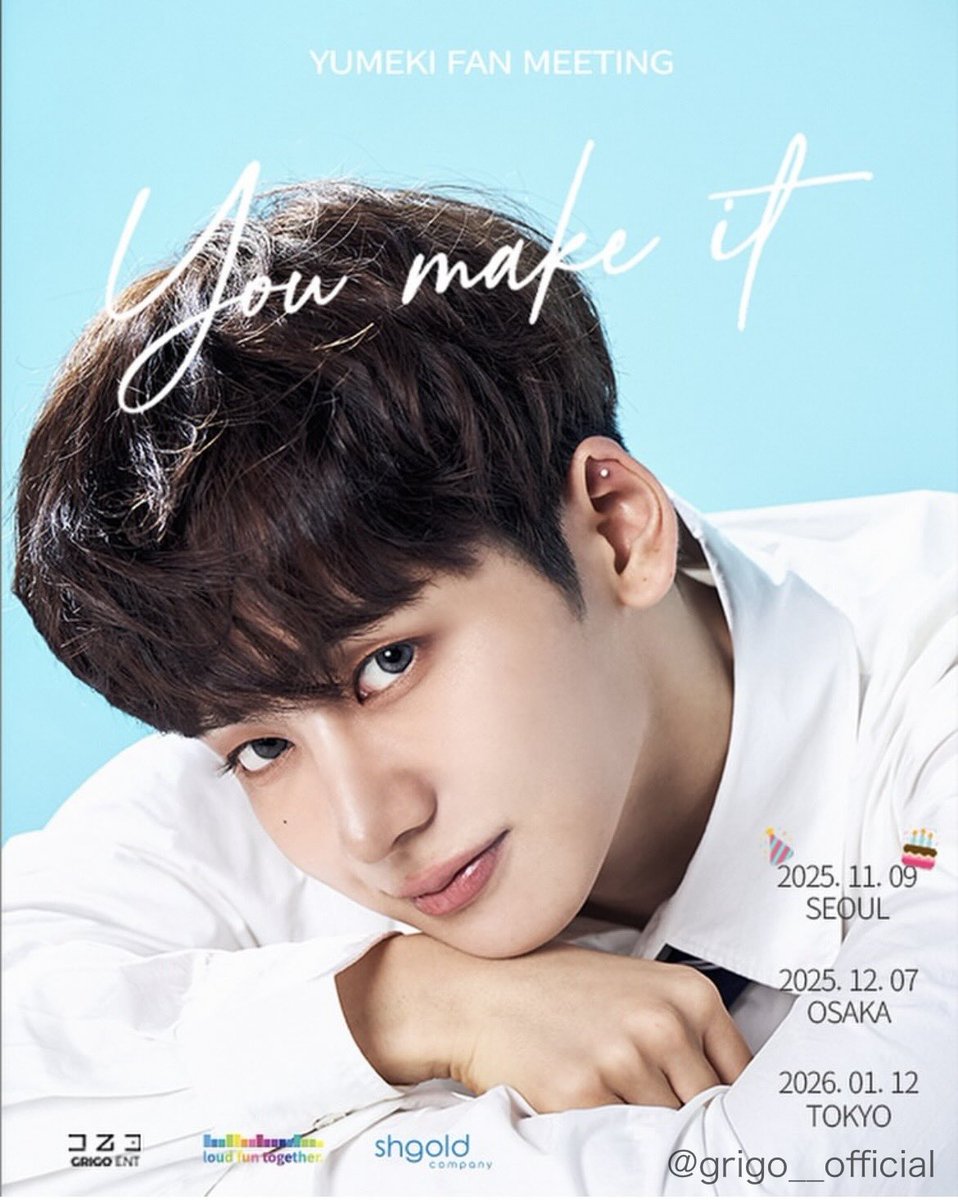 ファンミ日程＆ソウル公演の詳細発表💫 ／ GRIGO ENTERTAINMENT様の