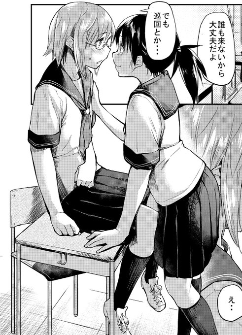 2017← →2025(リメイク) 