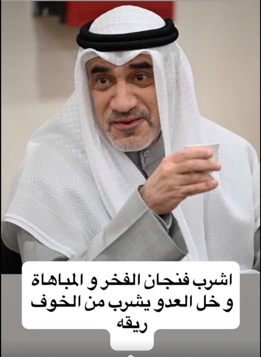 قاهر المزورين و المجرمين و الفاسدين بكافة أحجامهم