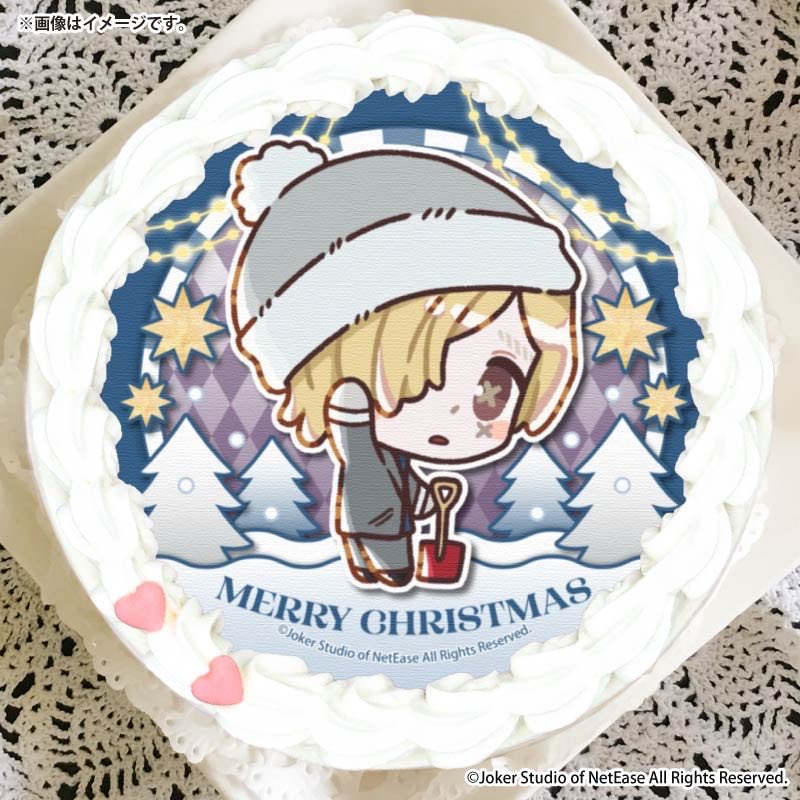 IdentityV Christmas Cake 2025 ( why is andrew so blonde here ? )