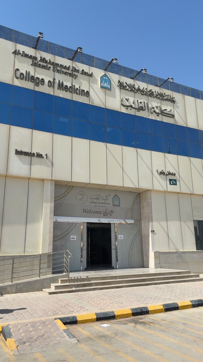 الله يستر من بلوك pod مبدئياً كذا ما يطمن