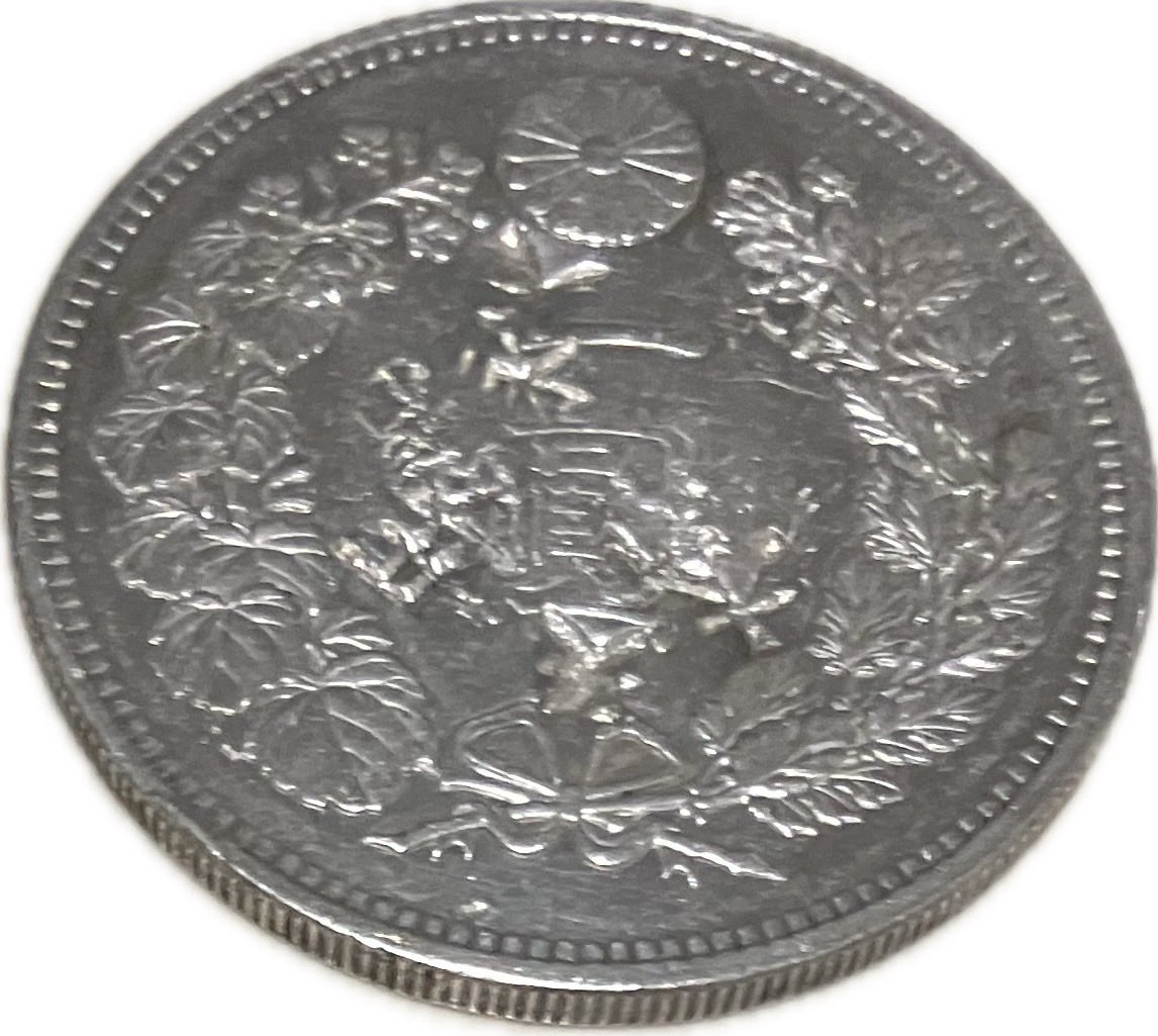 京屋(阪本 吉希) (@p7CIVZE5njtopuT) / Posts / X