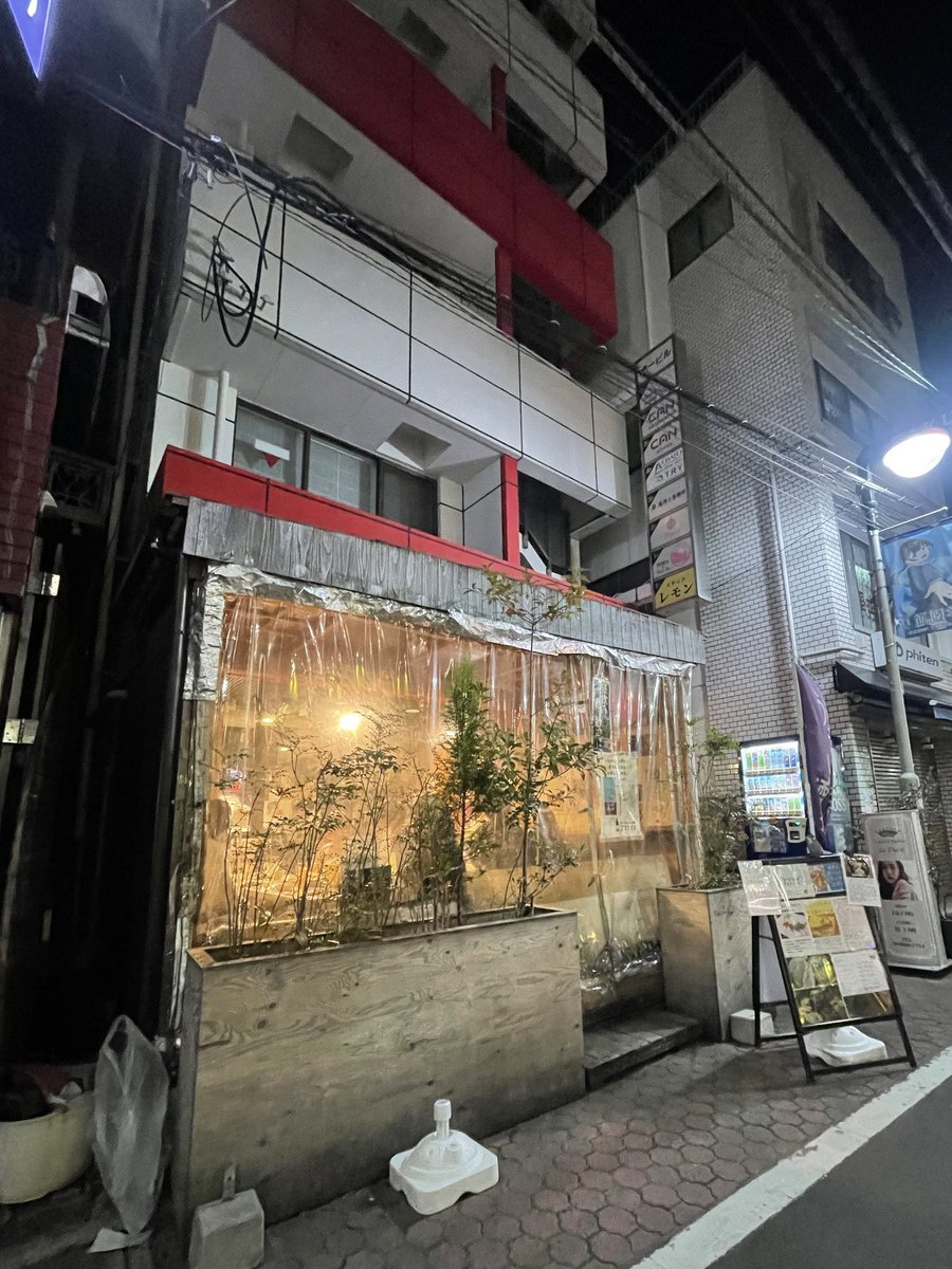 otoroma01060's tweet image. ↓

住所：足立区千住旭町41-14 第一ビル6階
（北千住駅 電大口方面出口徒歩2分

※10月に続き11月も変則日時となりますのでご注意くださいませ！

#OverAge #おばドル #りんごりんCwave
#オトロマりんごりん #乙ナティック浪漫ス #オトロマ