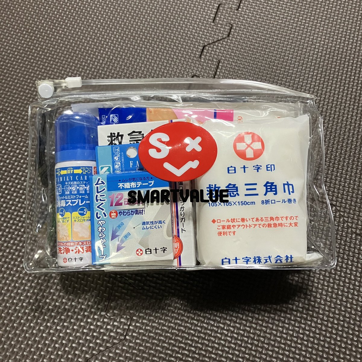 ナム (@num220) / Posts / X