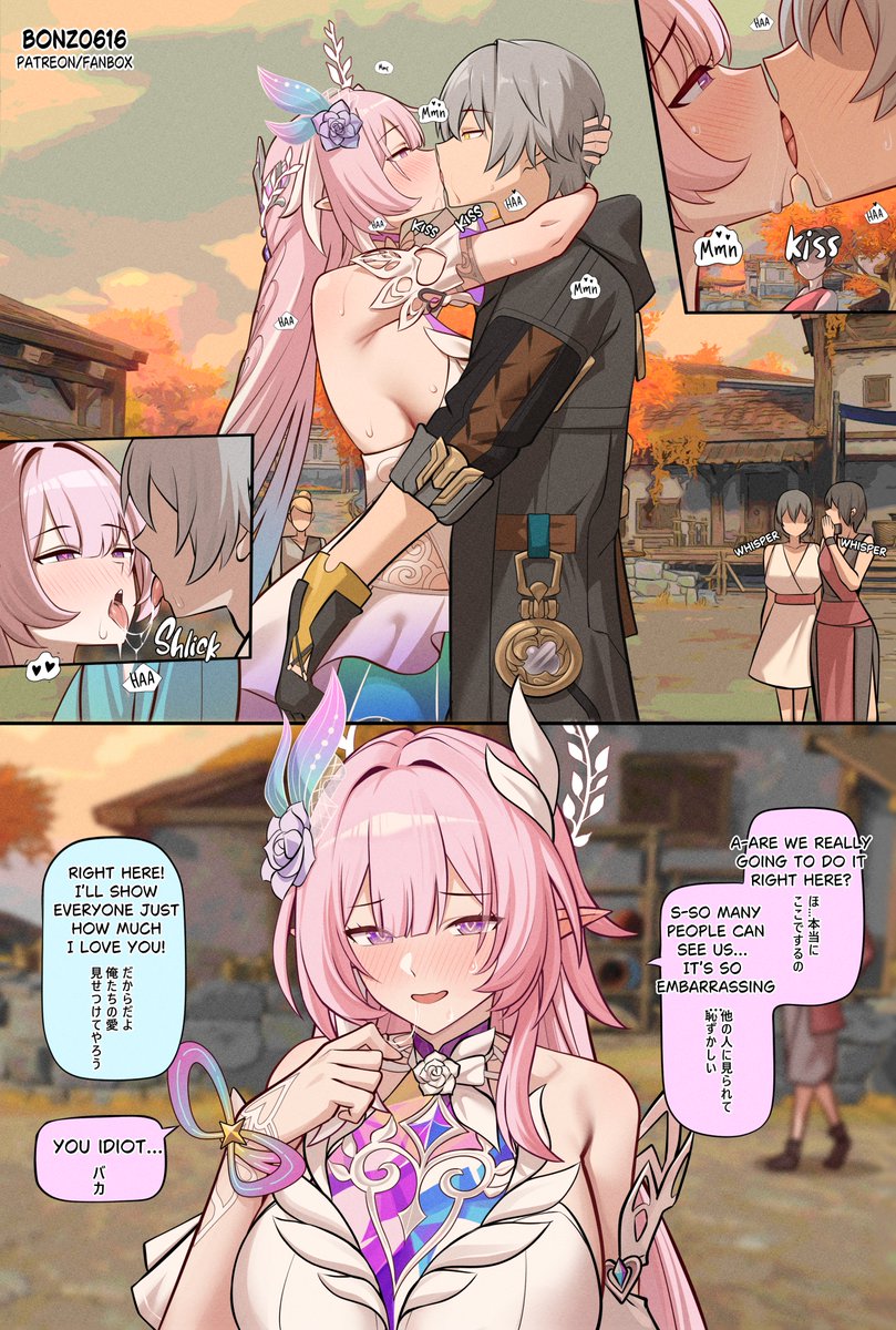 Bonz0616 tweet media