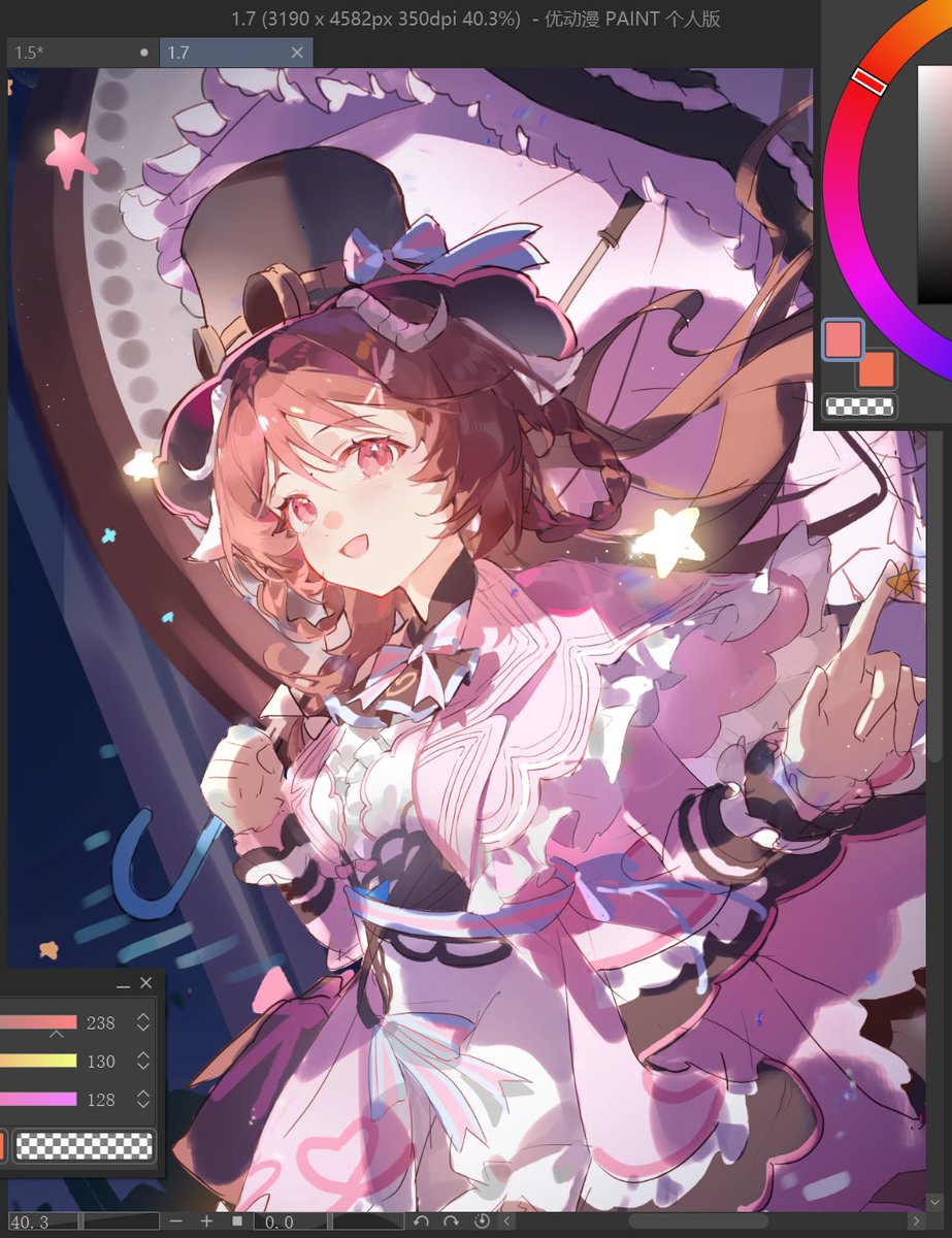 Anmi@夏コミ新刊委託中 (@Anmi_) / Posts / X