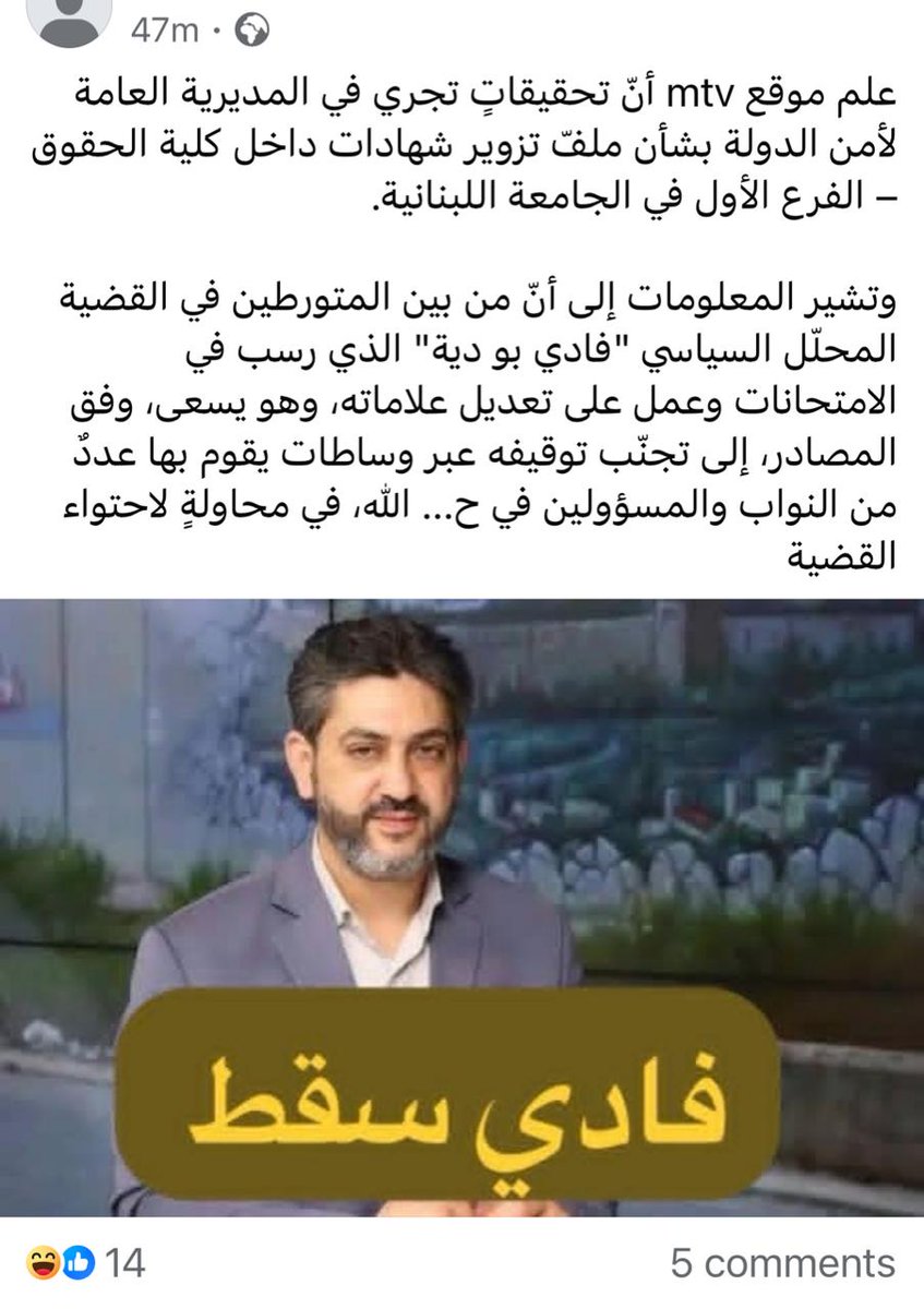 يا حلوْلوْ 🤷‍♀️🤷‍♀️🤷‍♀️