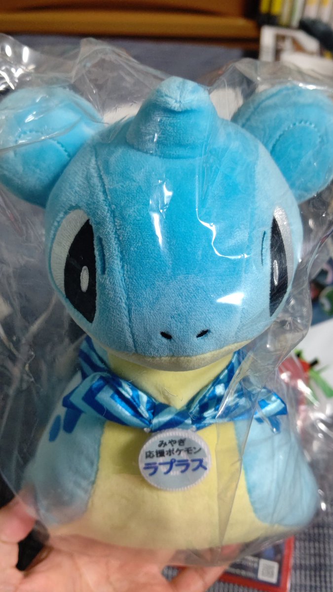 ぷかぷかラプラス ああそうか on X