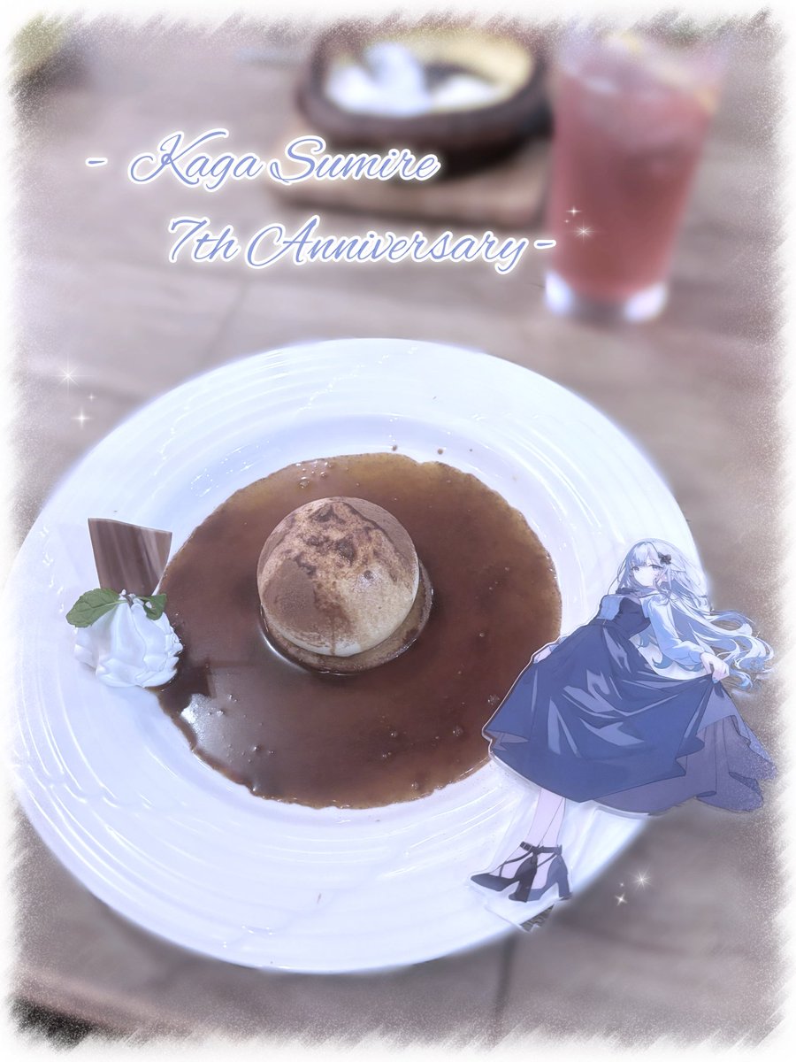 ♡ .  #花芽すみれ7周年 👾💤

すーちゃん7周年おめでとーㅠ ̫ㅠ♡
8年目も全力応援♪♪
フェスではじめましてできるのとっても楽しみだよ＞ ̫＜ ♡