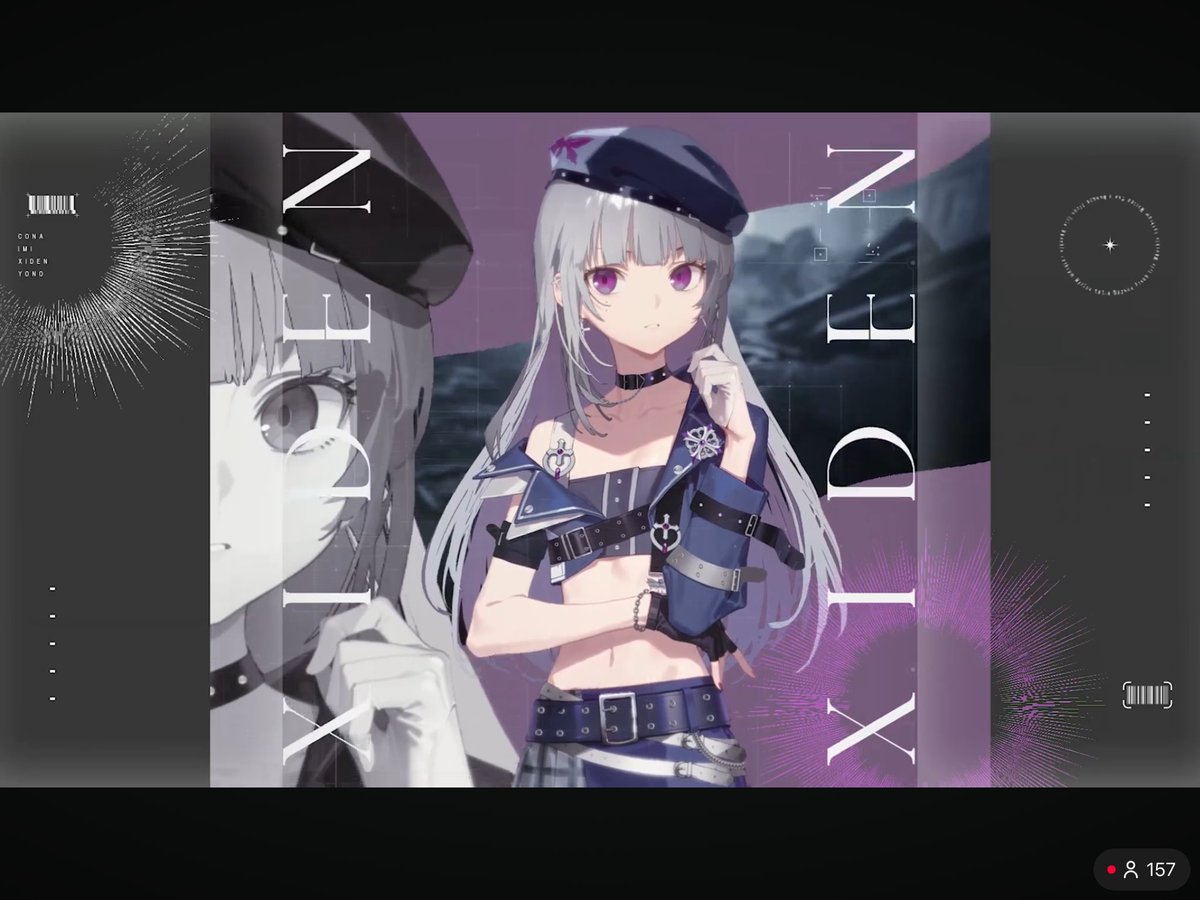 まじで最高過ぎた……大好きな歌をCIXYが歌ってくれてまじで感謝……🙏 4人