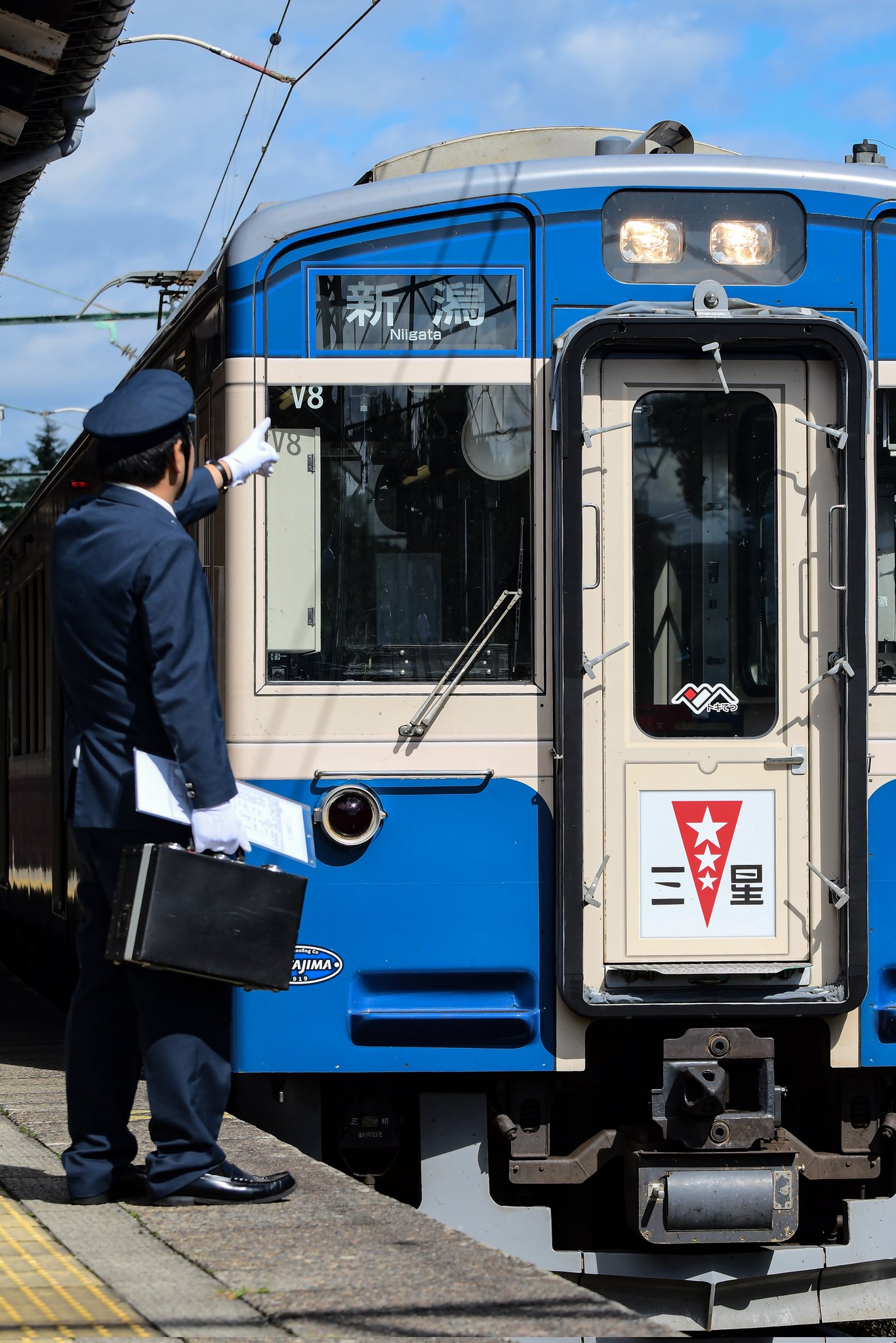 くろきゅー☆きらきら運輸区 on X: 