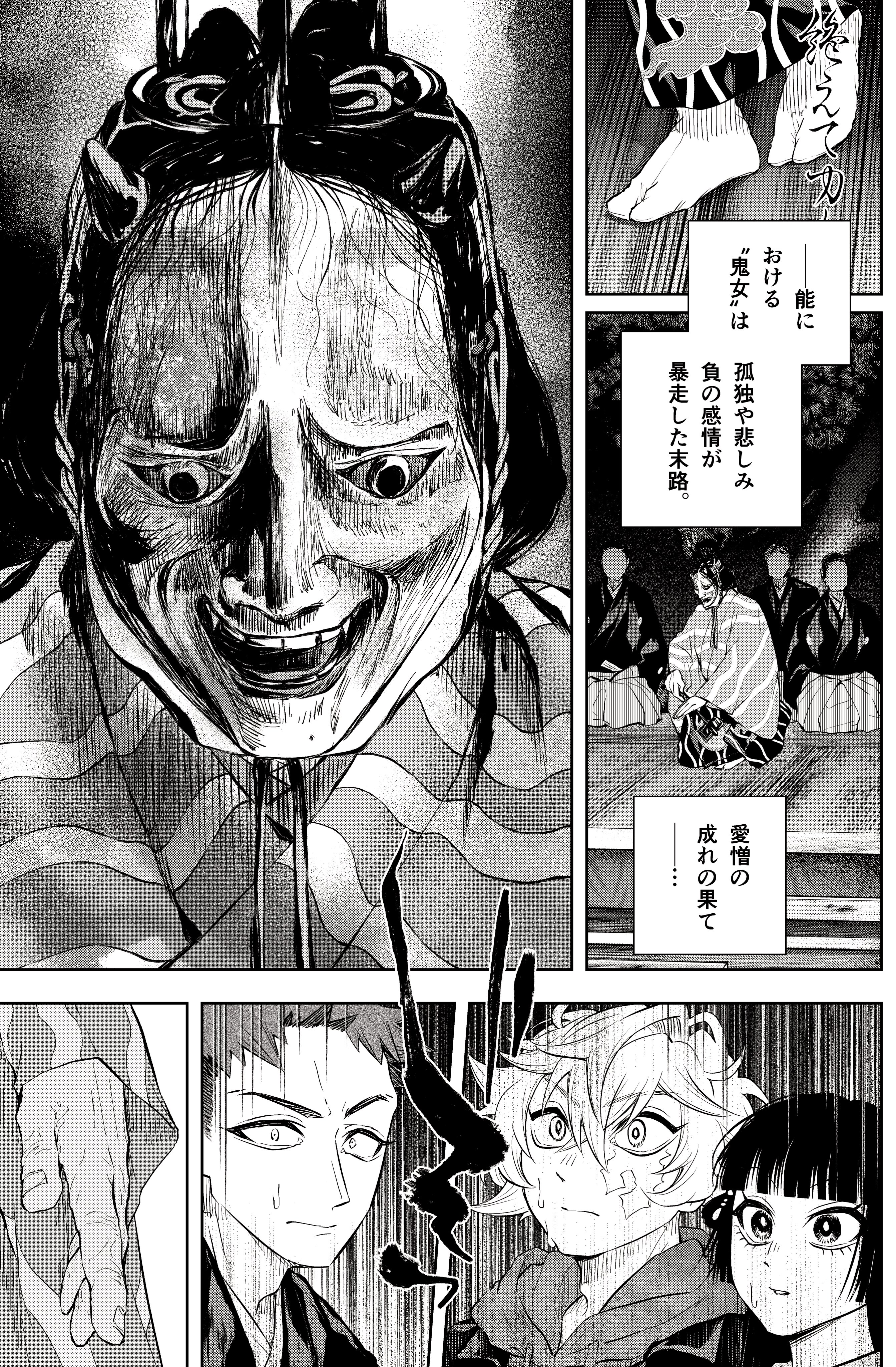 シテの花3 おまとめ専用① シテの花3 おまとめ専用① シテの花3 おまとめ専用①