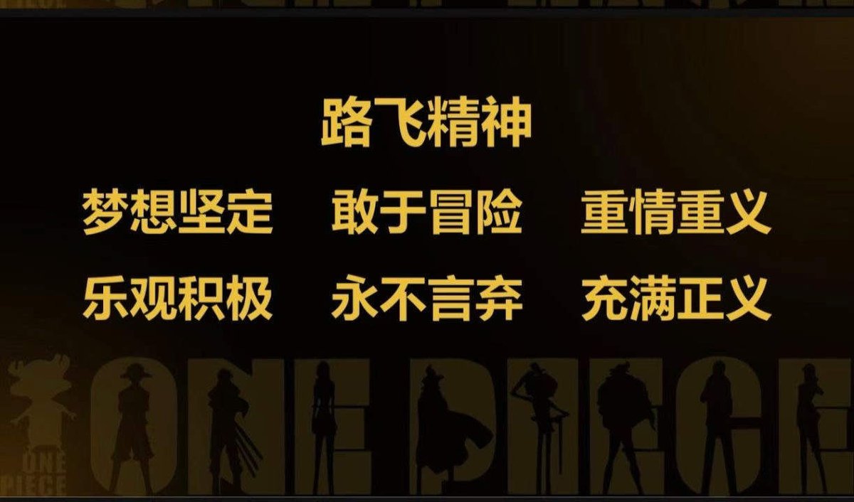 紧跟社区
持续建设