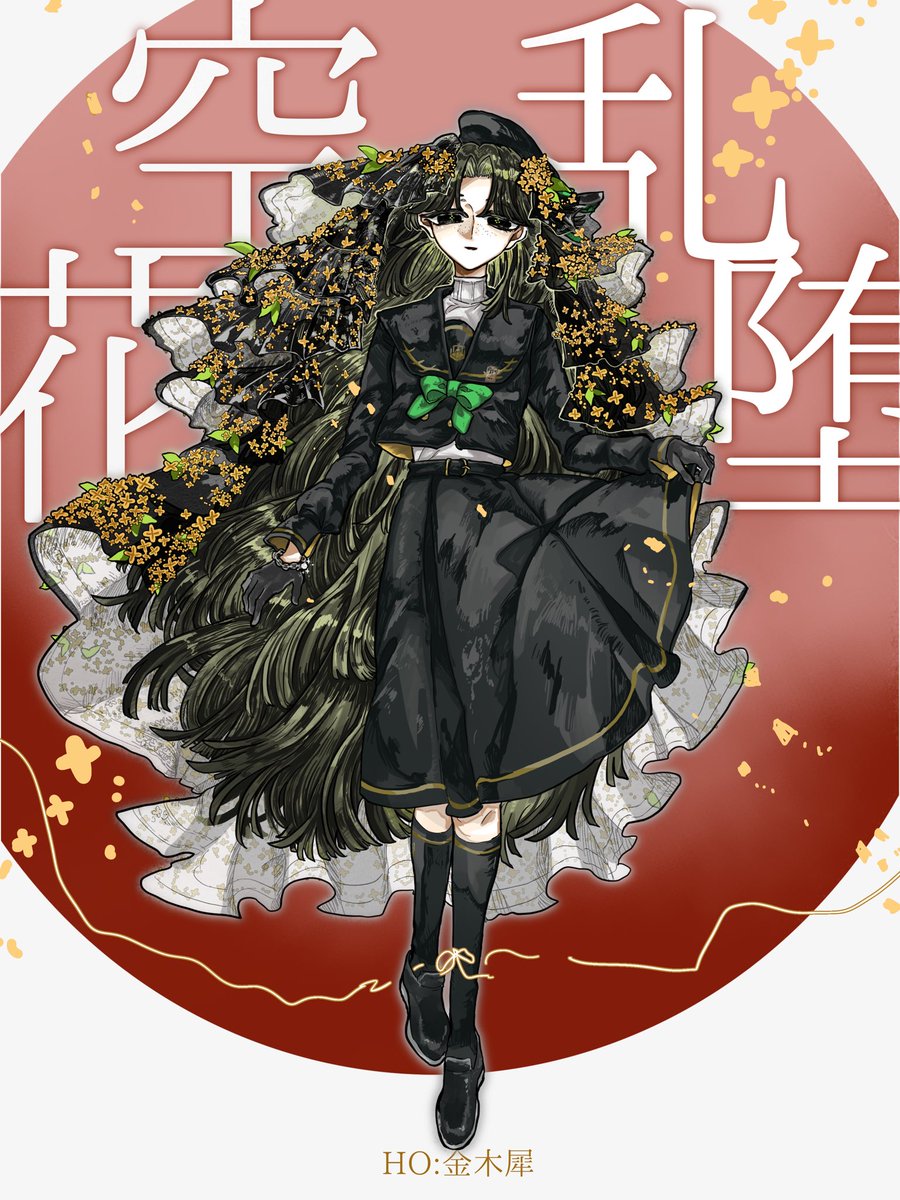 kakip0001's tweet photo. 🌸空花乱堕
Ho：金木犀
PC：月見里　丹

１生還１１ロスト！１生還１１ロスト！（素振り）
PvPシナリオ立ち絵に定評のある板垣さん（@itasousaku）に依頼させてもらいました～ https://t.co/EY8auYBwI2