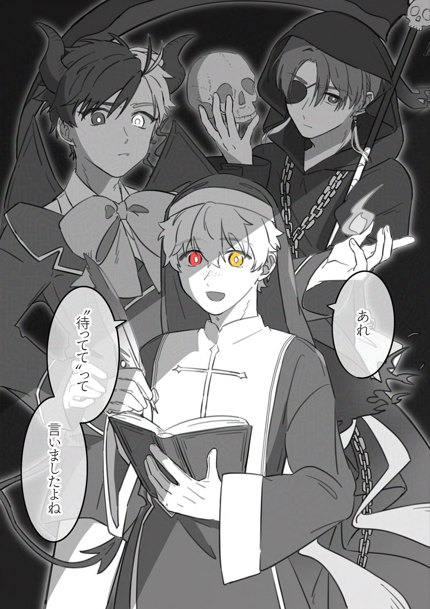 リス (人*´∀｀)｡💖 @ VGen Comms OPEN (@_Risupon_) / Posts / X