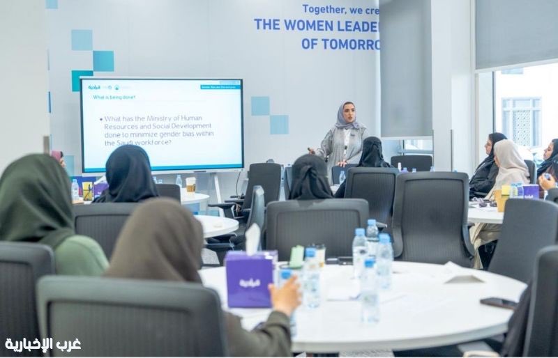 مركز #القيادات #النسائية في #جامعة_الأميرة_نورة يختتم النسخة الثانية من برنامج " #قيادية " 
garbnews.net/news/s/250992