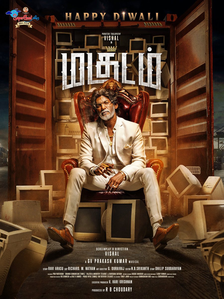 VishalTrends_'s tweet image. The Second Look of #Magudam / #Makutam🔥💣

Screenplay &amp;amp; Direction #Vishal 💥

@VishalKOfficial #PuratchithThalapathy