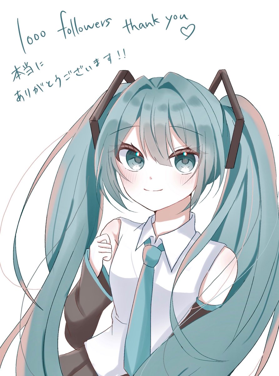かえで‎✾ (@Kaede_12709) / Posts / X