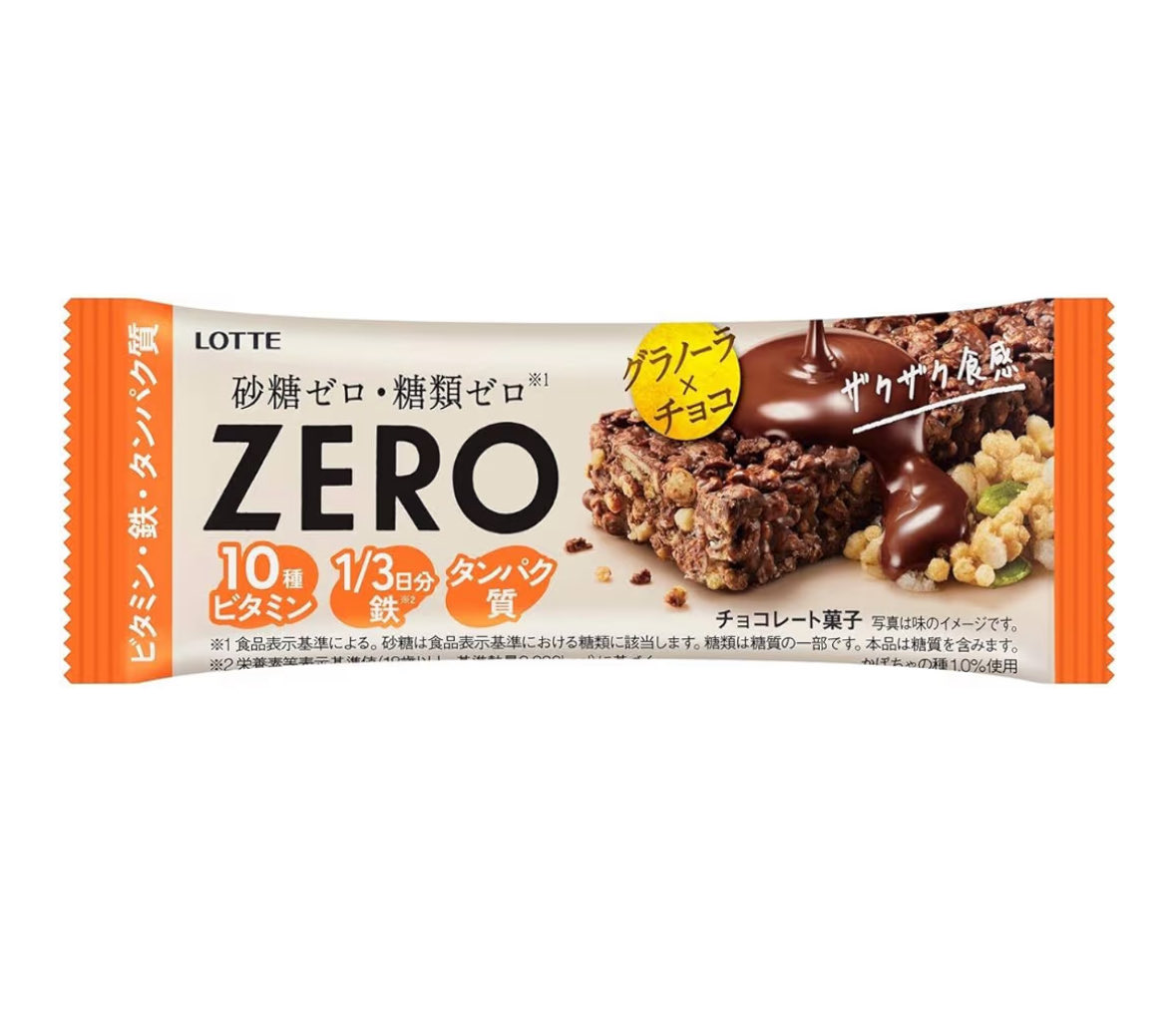3co6q's tweet image. 159cm 41〜42kgをキープ中の1日の食事♩
朝:納豆卵かけご飯 377kcal
昼:ネギ塩豚レモンうどん 387kcal
夜:鶏胸肉のかぼちゃグラタン 510kcal
おやつ:ロッテ グラノーラチョコバー 139kcal
計 1413kcal✨️