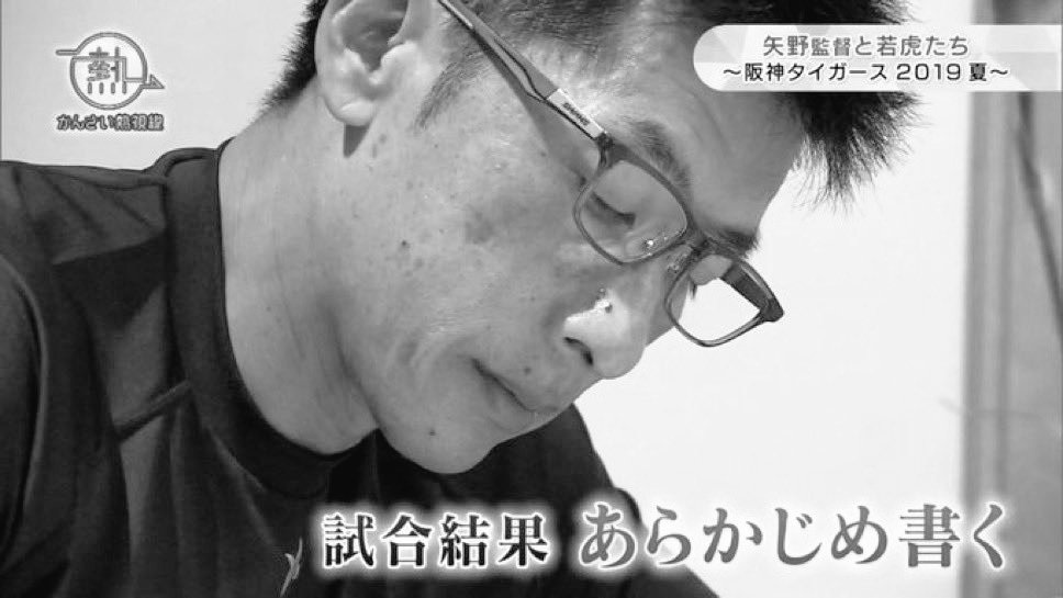 早い者勝ち❗️ kzy 4484←勝負勘0バカ (@4484Kzy) / X