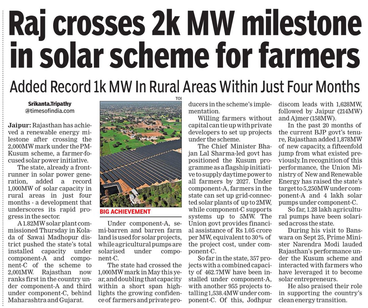 On the occasion of Deepawali, Rajasthan shines brighter with 2,000 MW under the #PMKUSUM Scheme, illuminating progress, prosperity and rural empowerment through solar energy.

#EmpoweringFarmers
Strengthening India's #EnergyFuture.