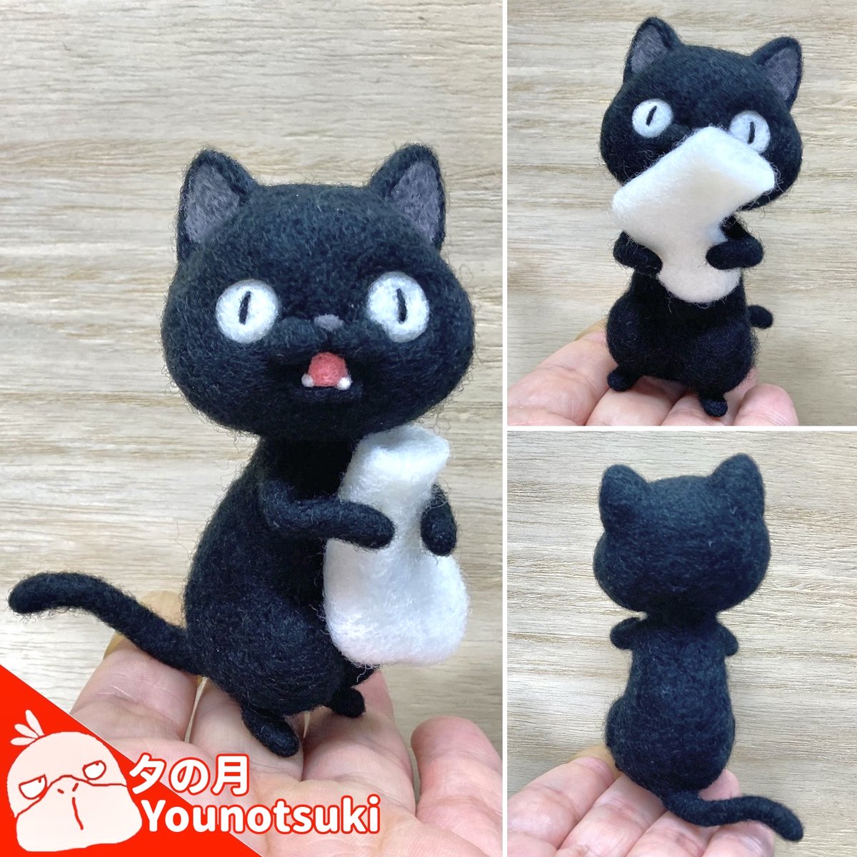 靴下てキマる黒猫できた〜
(￣∀￣)

たまらんって表情こんなんでどうなんだろ？

指示コメ求む

#黒猫　#ねこかわいいね