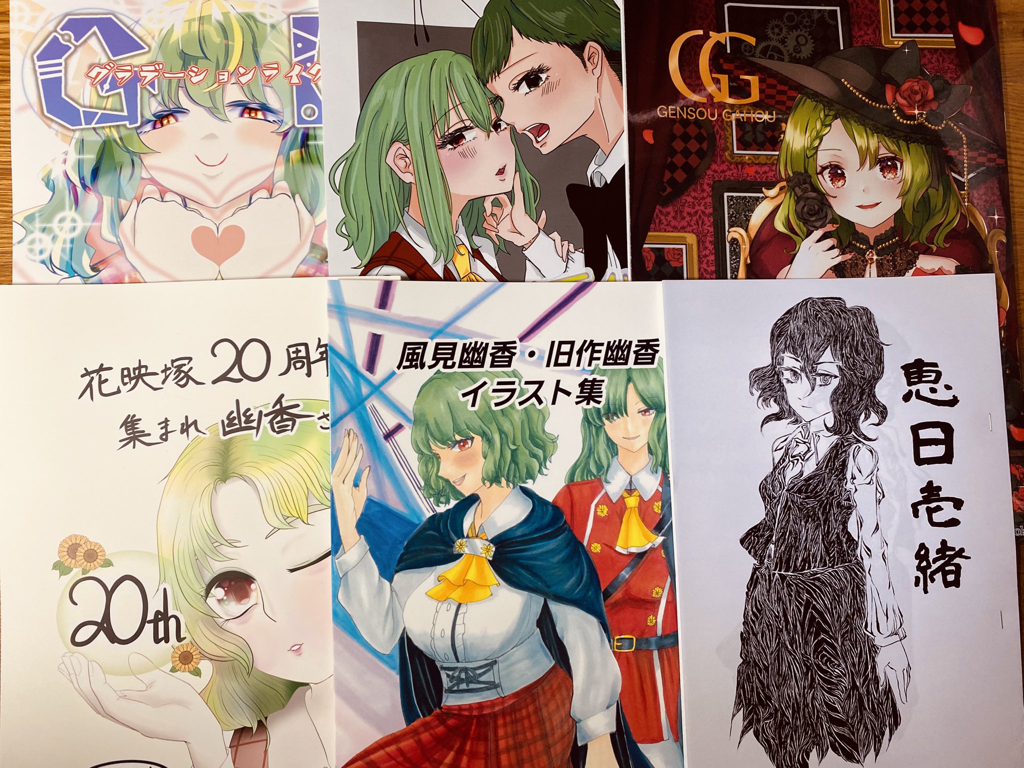 ぽろぽ 🈯 秋例せ04b (@poropo1133) / X