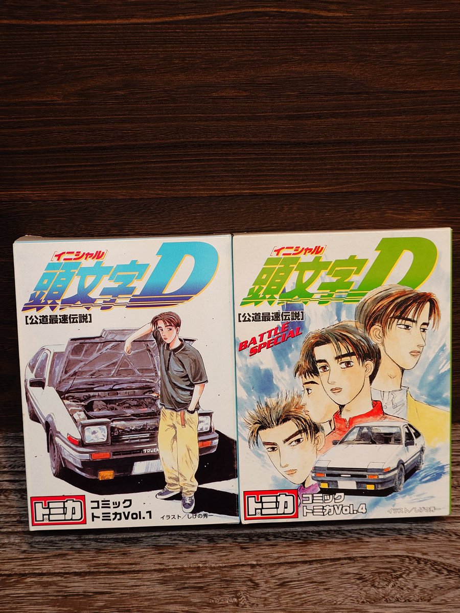 yura ページ Liugong Part 35W0034 Coupling 06X0002 06X0008 Spline Shaft