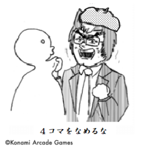 『wac、なんか語れ』第4回

はい残念なことに性懲りもなく今週もwacなんですよ。

えーと先週の投稿はですね、いきなり見てないライブの予想妄想を垂れ流すという異常な内容だったわけですが。