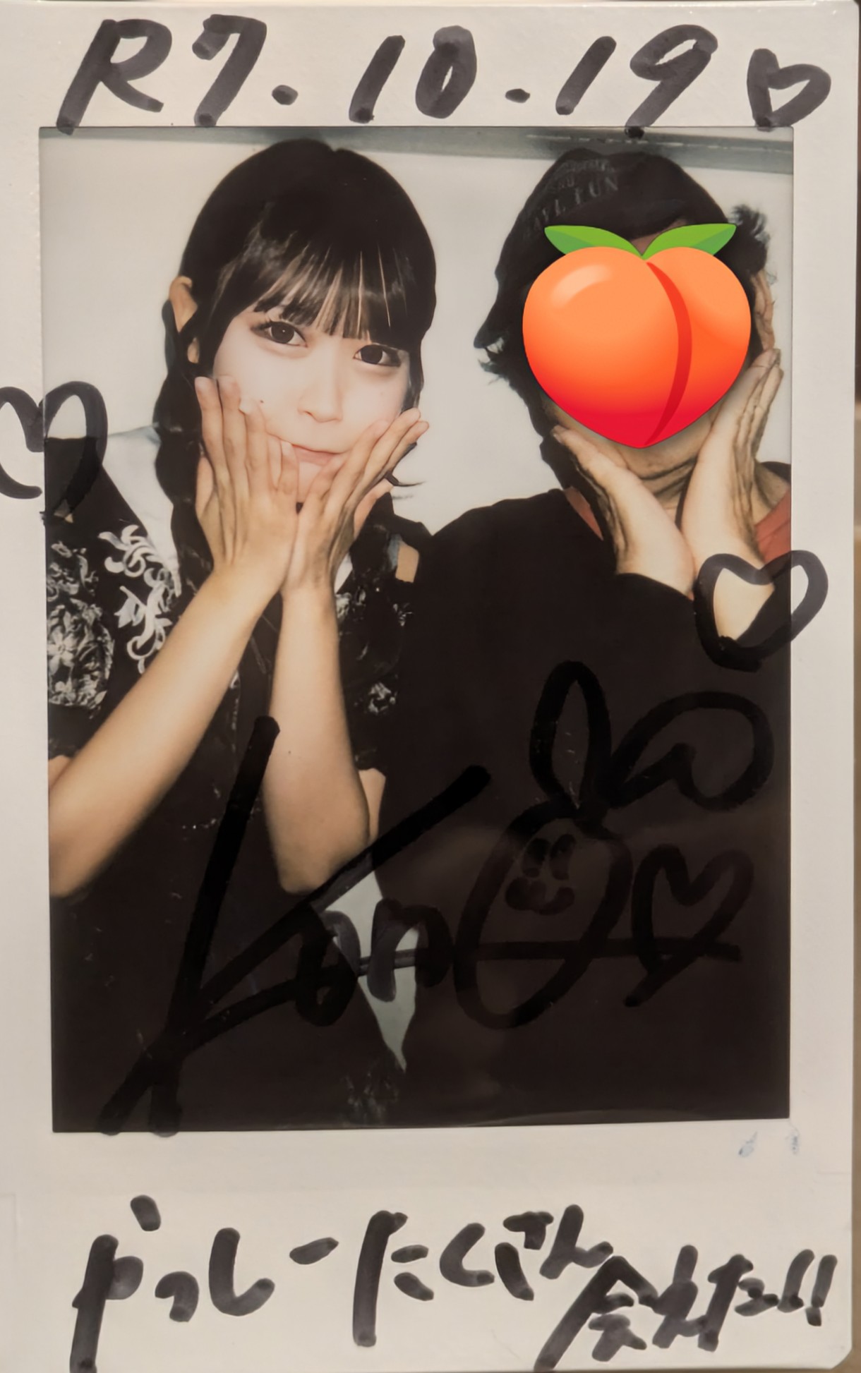 Ray℃ 愛玖 チェキ