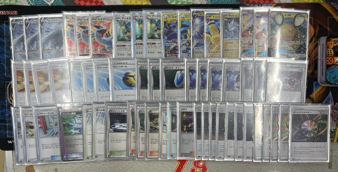 【構築デッキ】エクストラバトルの日優勝　ドラゴンルギアデッキ　スリーブつき エクストラ ルギアvstar ドラゴンルギア 構築済みデッキスリーブ