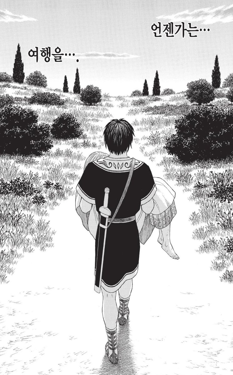 아니 에우메네스는 ㄹㅇ 에우리디케 사랑함..
첫번째실연: 잘있게나
두번째실연: 잘있게나
근데 에우리디케를 위해서는 마케도니아를 떠날 결심이랑 남을 결심을 동시에 함… (후자가 오천배 정도 더 힘든 결정이라고 봄)