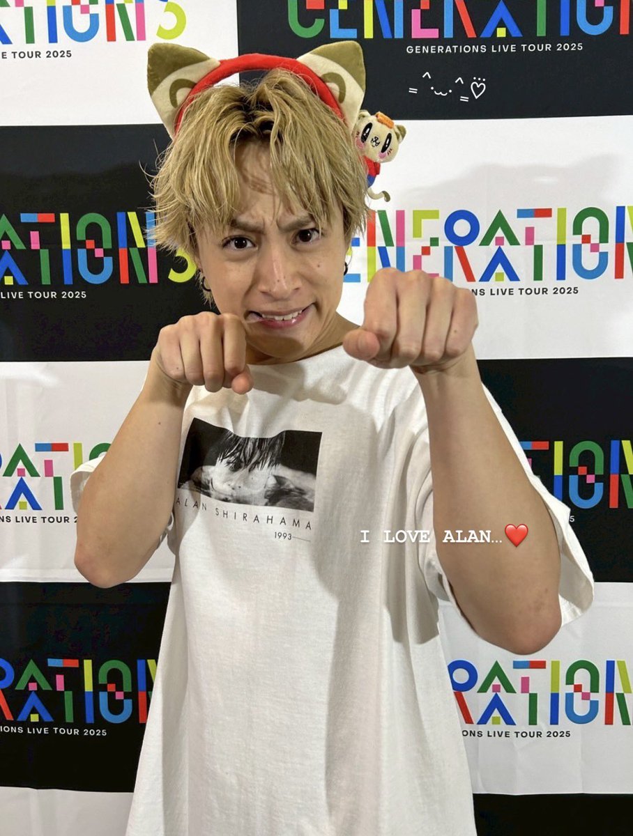 白濱亜嵐 ALAN SHIRAHAMA BASS Tank Top 白濱亜嵐 ALAN SHIRAHAMA BASS Tank Top EXILE TRIBE STATION