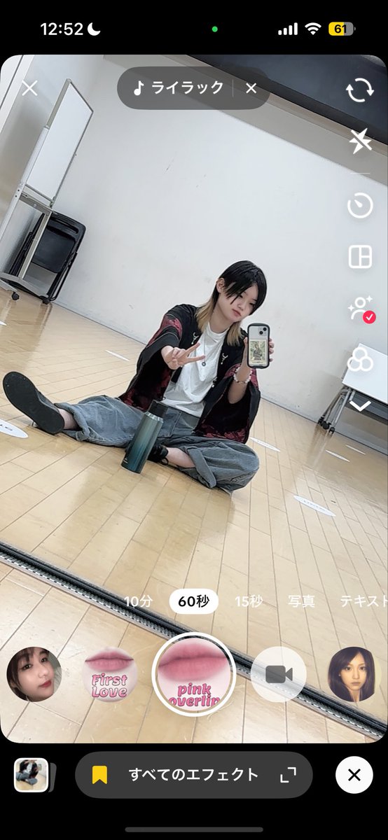 RIHO_625's tweet photo. 髪長いのと短いの皆様的にはどちらが良きですか？
個人的にはショートがやはり気に入ってます🍀*゜
今日も一日お疲れ様でした！☺️ https://t.co/3gcV7BQdhc