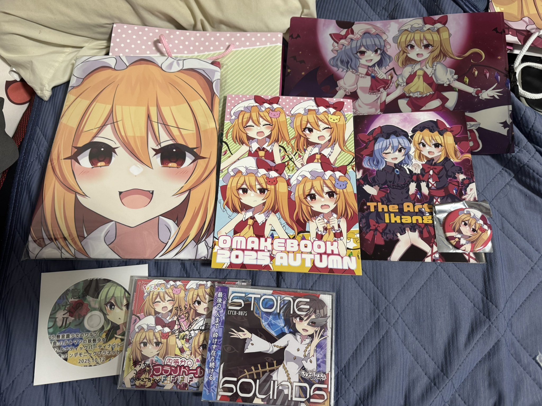 とら✨ ゼクストリーム 2023.WINTER ｜ Z/X -Zillions of enemy X-