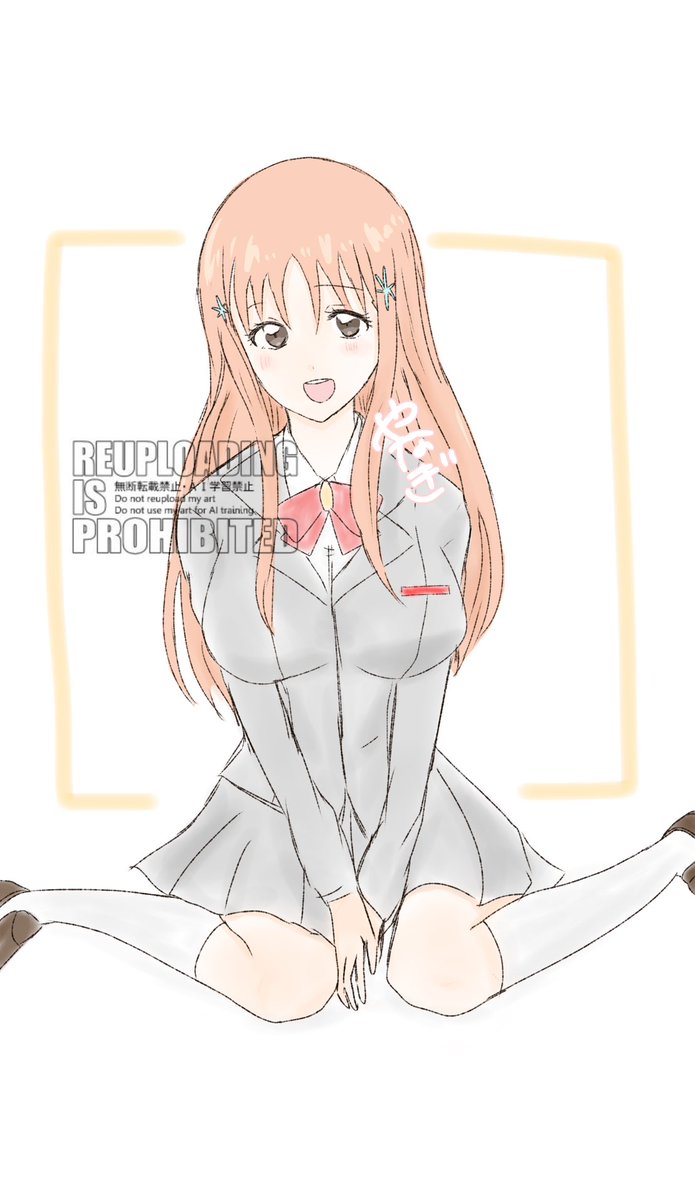 おりひめちゃん ❣️