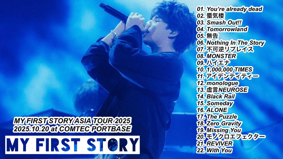 哲史∞ (@music_uw25) / Posts / X