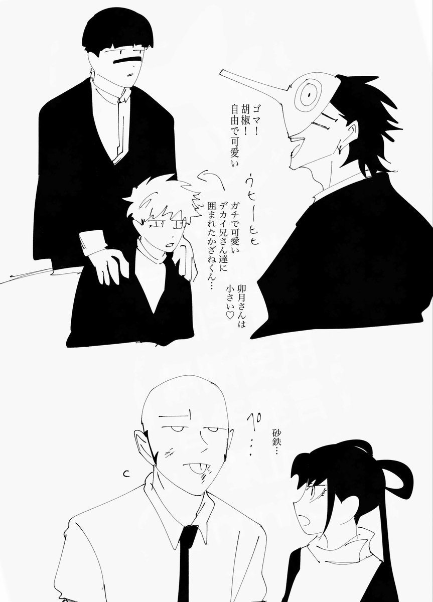 𝘗𝘖𝘙𝘖 (@poro06625649) / X