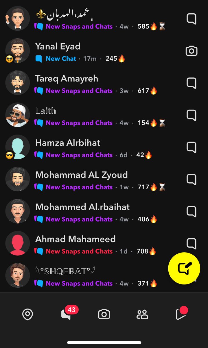 l7ucn's tweet image. شكلها ليلة القدر