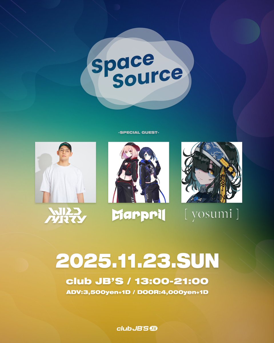 👥｜2025.11.23 ㈰｜13:00-
"𝑺𝒑𝒂𝒄𝒆 𝑺𝒐𝒖𝒓𝒄𝒆" Vol.22 <a href="/clubjbs/">CLUB JB'S Nagoya, Jp</a> 

2025年ラスト回の #スペソー にて、
VSinger / DJをそれぞれ "1名" ずつ公募します✨

📚 イベント詳細 &amp; 応募フォーム 📚
🔗 docs.google.com/forms/d/1kW3td…
⚠️ 2025.10.31 ㈮ 23:59 〆切。

🎟️ TICKET ss-vol22.peatix.com/view