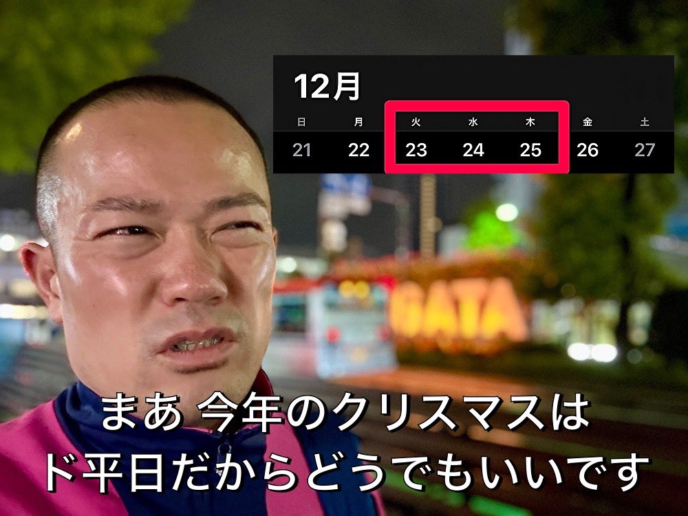 まる໒꒱ ⚠︎プロフ必読　！ まる໒꒱ ⚠︎プロフ必読 の出品した商品 - メルカリ